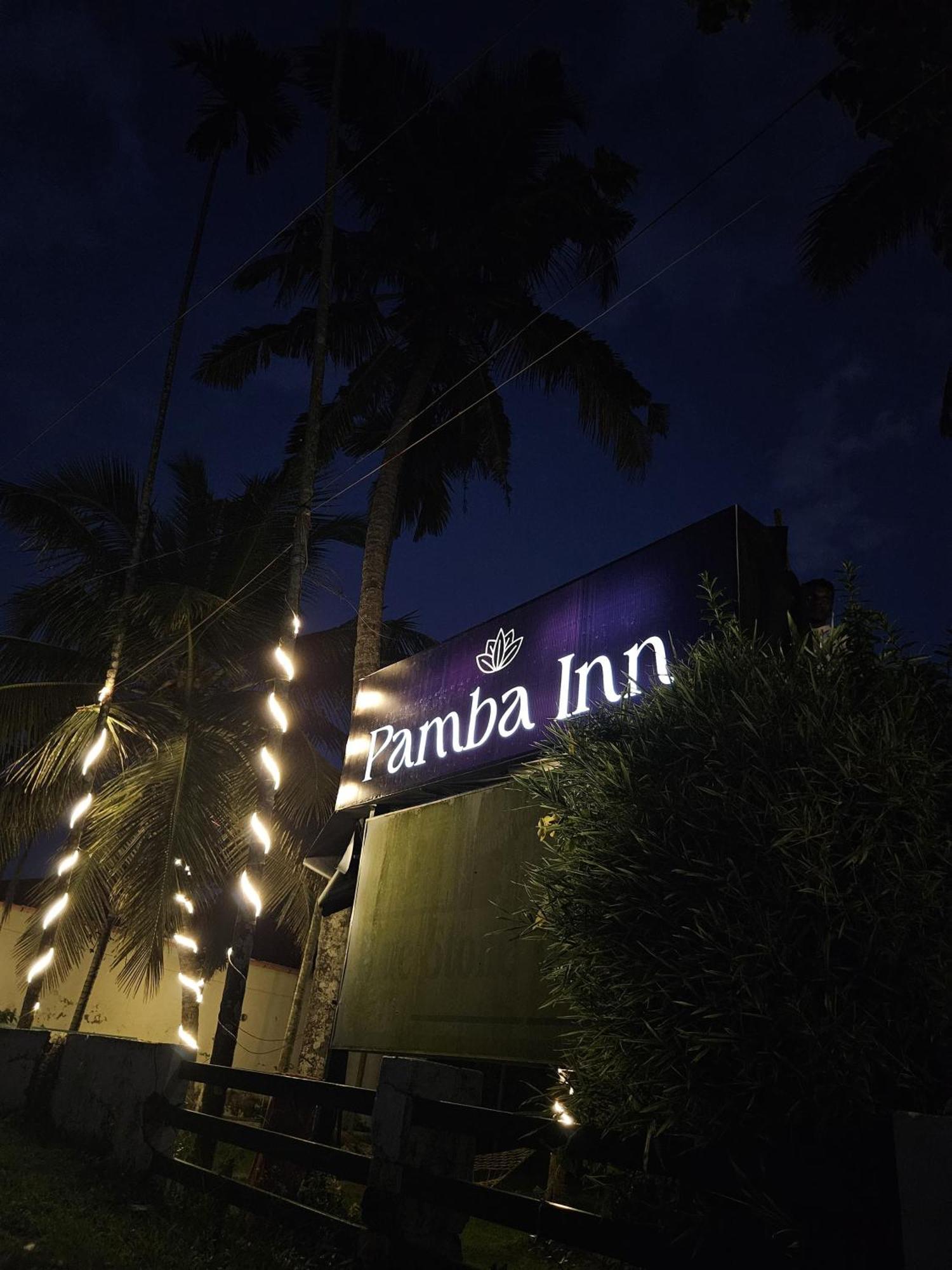 Pamba Inn Alappuzha Zewnętrze zdjęcie